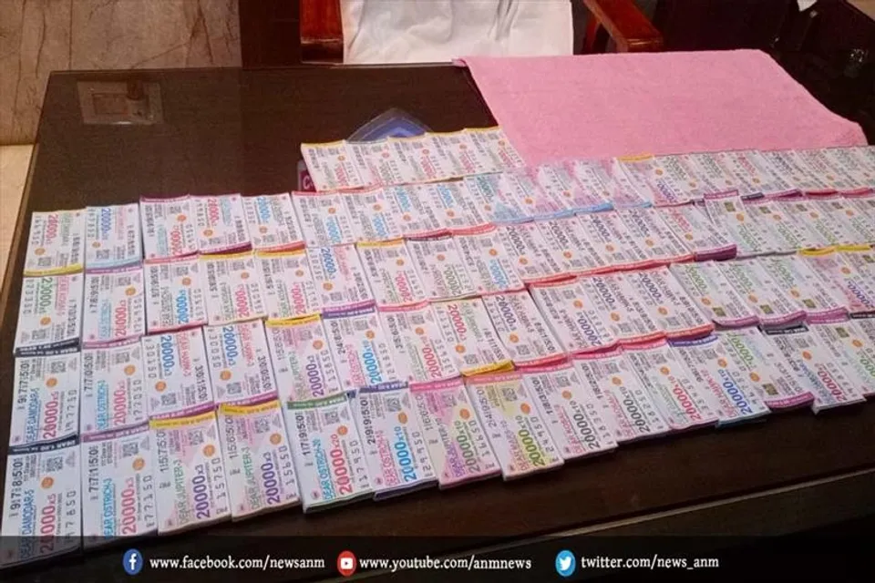 फ़र्ज़ी लाटरी टिकट बेचने के आरोप में 12 लोग हुए गिरफ़्तार