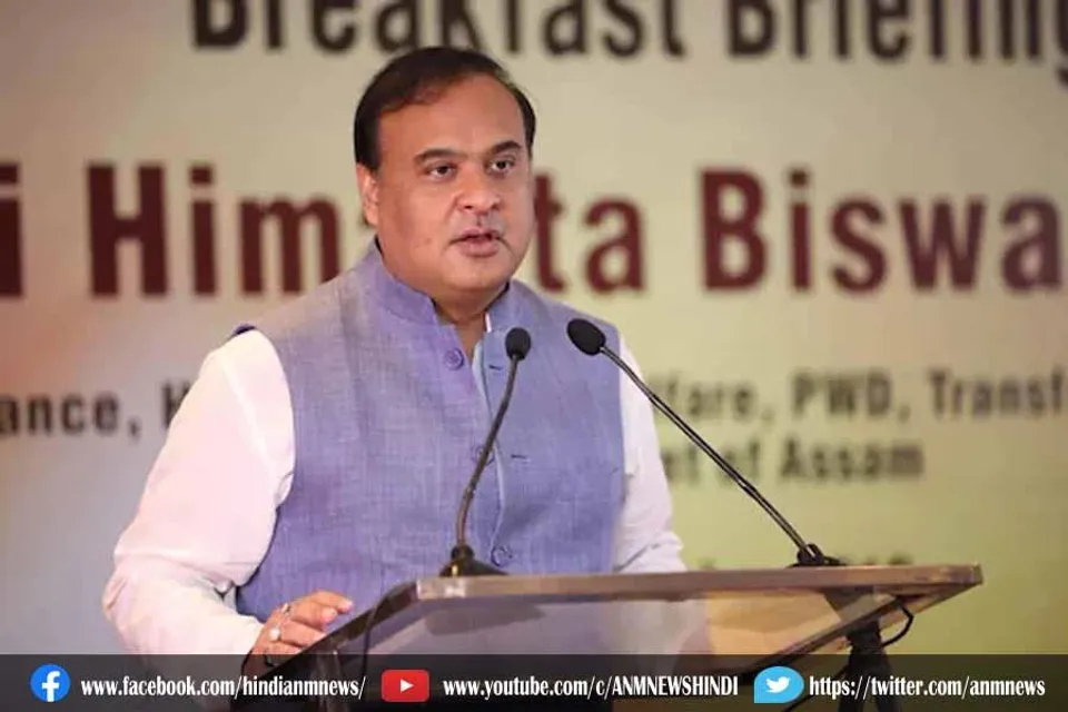 असम में दो उग्रवादी संगठनों ने आत्म समर्पण किया