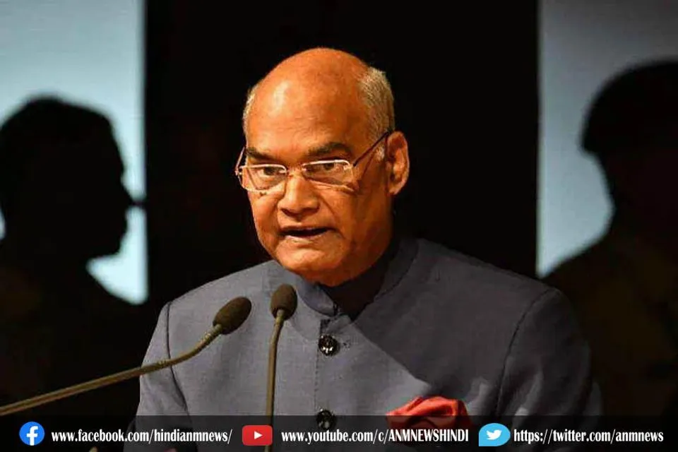 29 अगस्त को राष्ट्रपति का संभावित दौरा