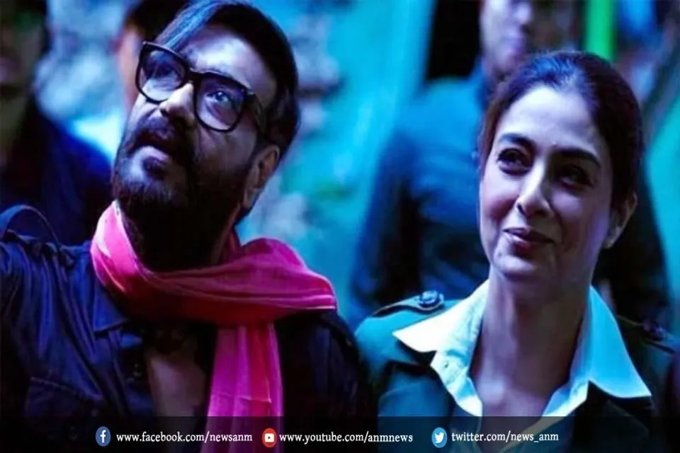 सस्पेंस से भरपूर है भोला का टीजर