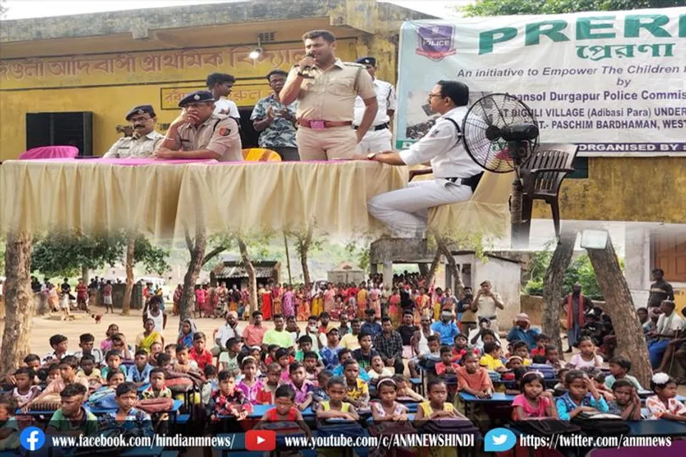 पुलिस के द्वारा प्रेरणा नामक एक स्कूल का शुभारम्भ