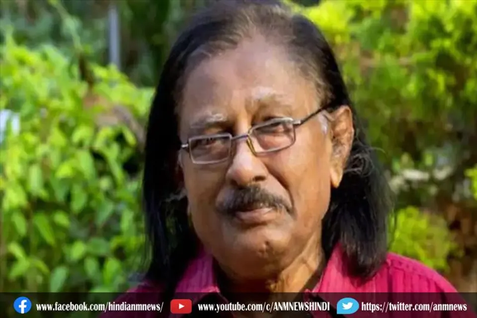 गीतकार बिछु तिरुमाला का 80 वर्ष की उम्र में निधन