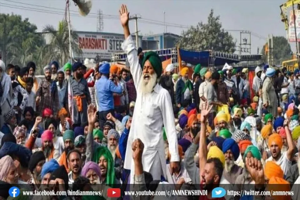 कृषि कानूनों के खिलाफ किसानों का भारत बंद आज