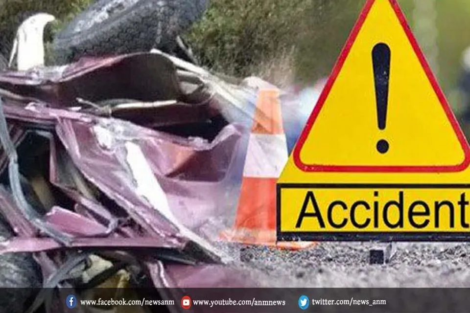 दर्दनाक सड़क हादसा, तीन लोगों की मौत