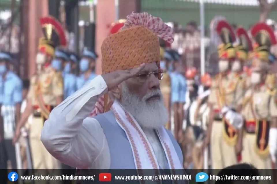 पीएम मोदी ने देशवासियों को स्वतंत्रता दिवस की शुभकामनाएं दीं