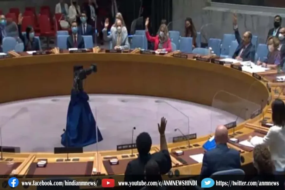 अफगानिस्तान को नहीं बनने देंगे आतंक का अड्डा : यूएनएससी