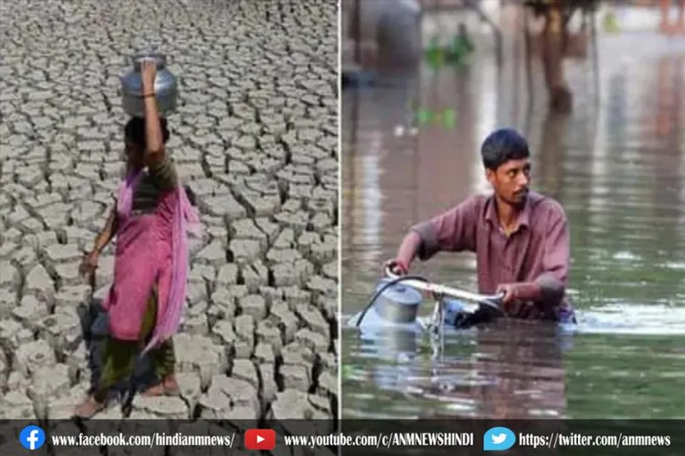 एक्सपर्ट ने बताया के भारत को अति भयंकर बाढ़ और सूखे के लिए रहना चाहिए तैयार