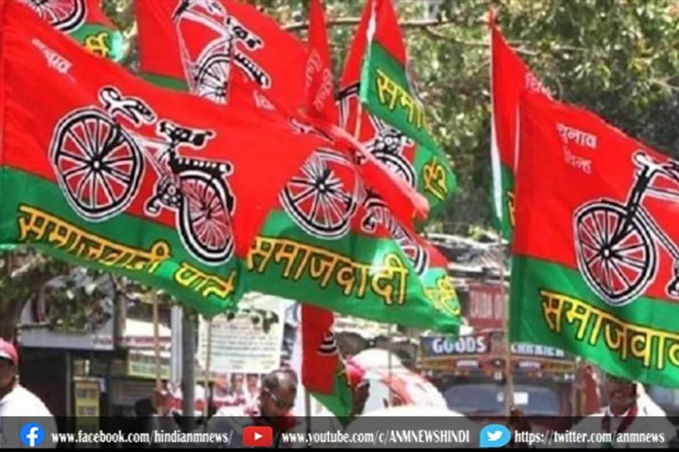 समाजवादी पार्टी को ब्राह्मण महासभा का साथ मिला