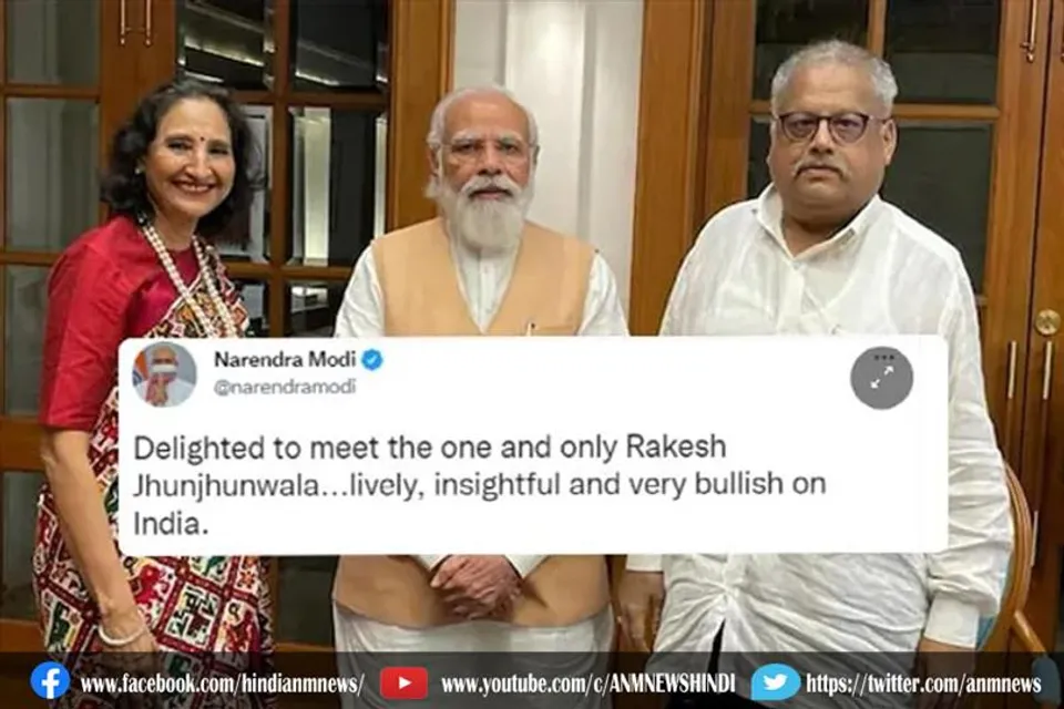 शेयर बाजार के निवेशक से मिले पीएम मोदी