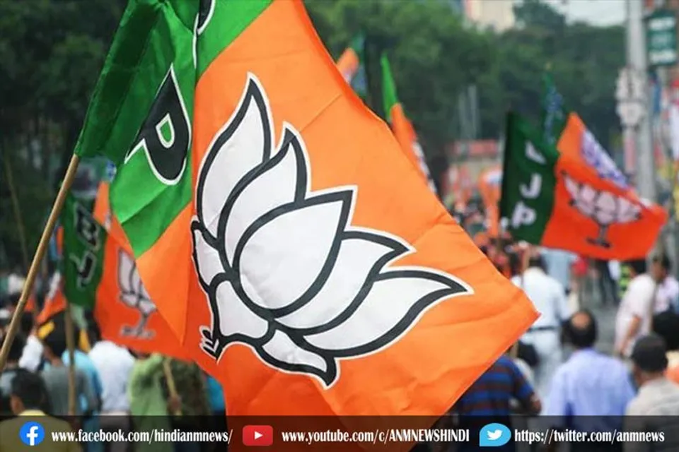 पंचायत चुनाव: 51 में से इतने जिलों में भाजपा ने जमाया कब्जा