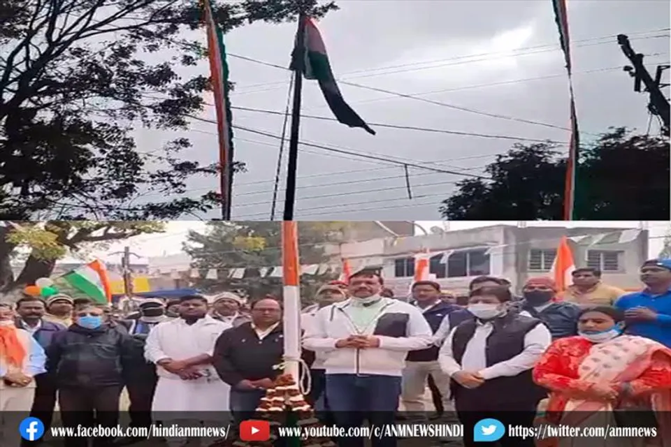 रूपनारायणपुर तृणमूल पार्टी कार्यालय में मनाया गया देश का 73वां गणतंत्र दिवस