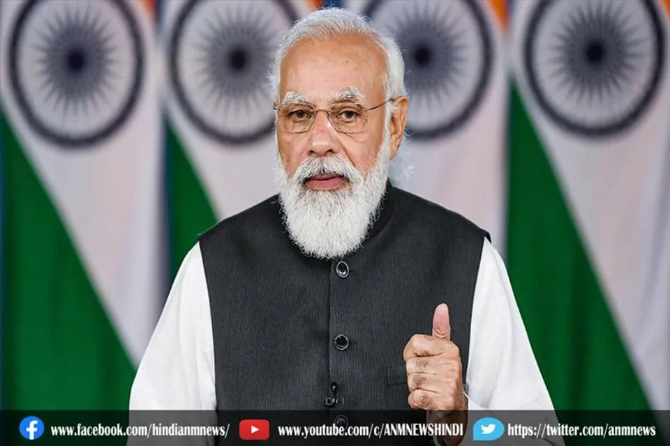 पीएम मोदी से मिले गिफ्ट्स की ई-निलामी, बिका 'गोल्डन बॉय' का भाला