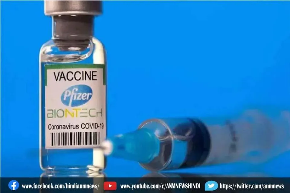 अमेरिका बच्चों के लिए फाइजर की कोरोना वैक्सीन को मंजूरी