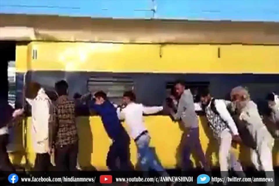 मेरठ में इंजन में लगी आग, पैसेंजर्स ने बाकी डिब्बों को धक्का देकर अलग किया