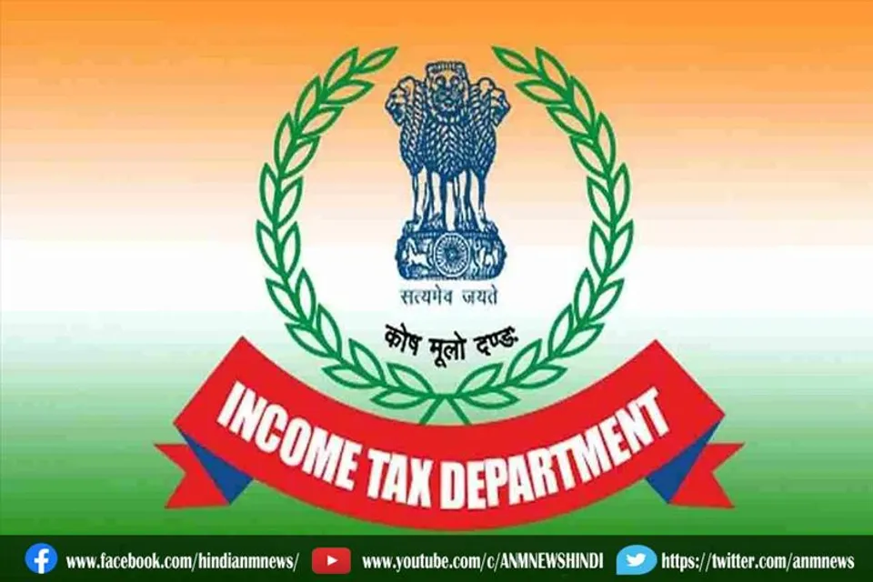 एसपी नेता के घर पर IT विभाग का छापा