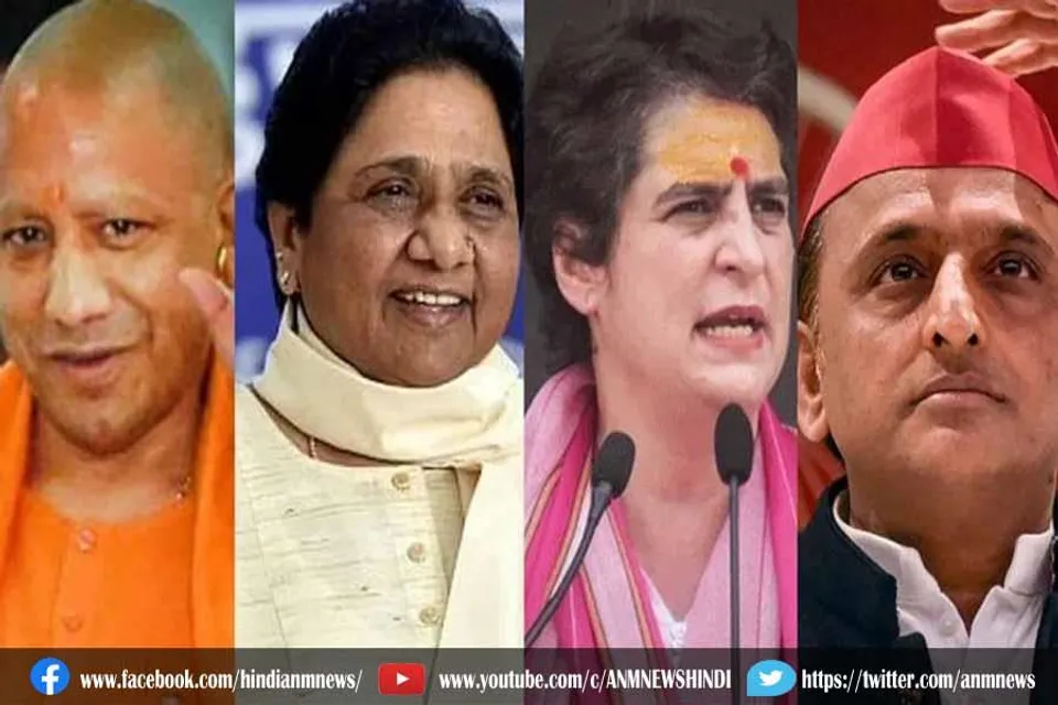 पहले चरण में आज थमेगा चुनाव प्रचार