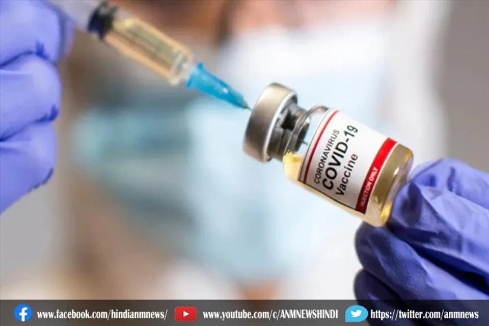 अमेरिकी रिपोर्ट में दावा, कोरोना संक्रमितों पर वैक्सीन ज्यादा असरदार