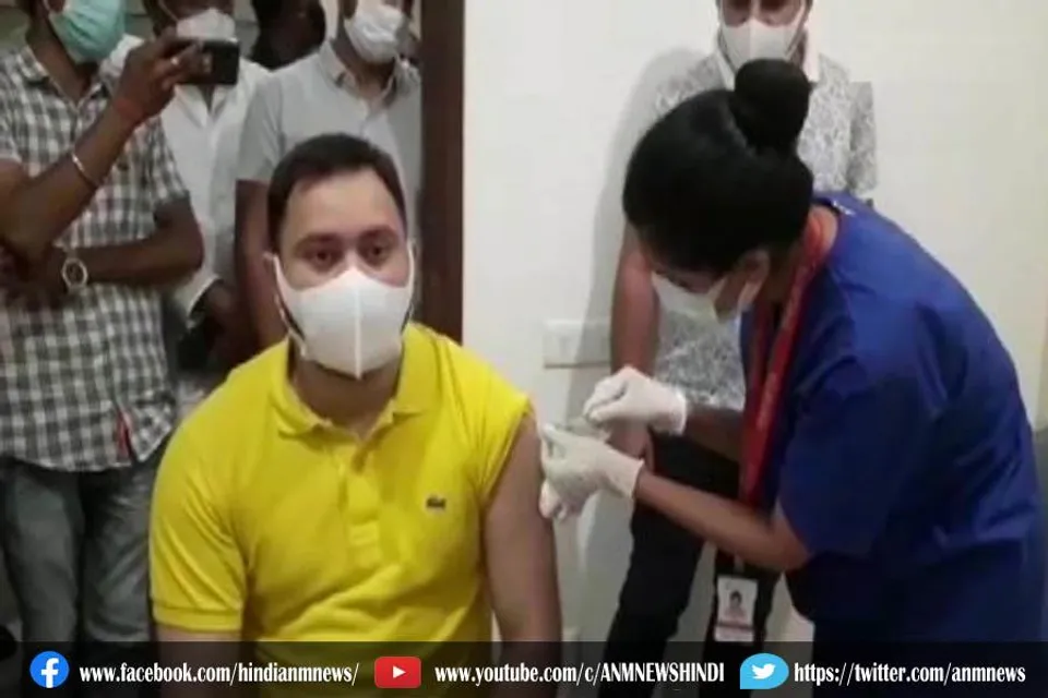 तेजस्वी यादव ने ली स्पूतनिक V वैक्सीन