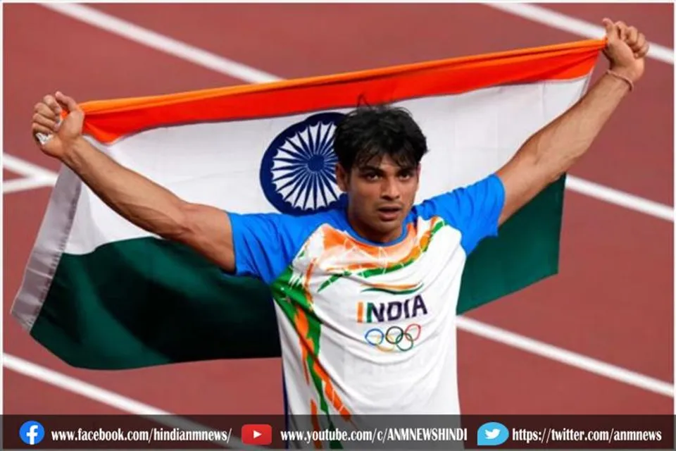 नीरज चोपड़ा के नाम पर होगा आर्मी स्‍टेडियम