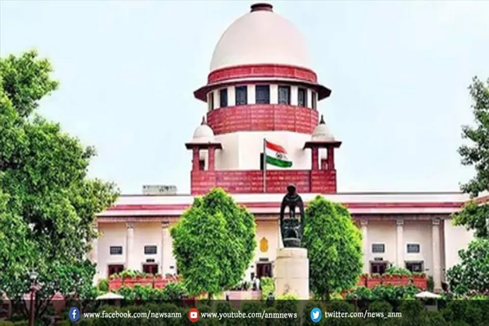 सुप्रीम कोर्ट ने महाराष्ट्र सरकार को दिया झटका