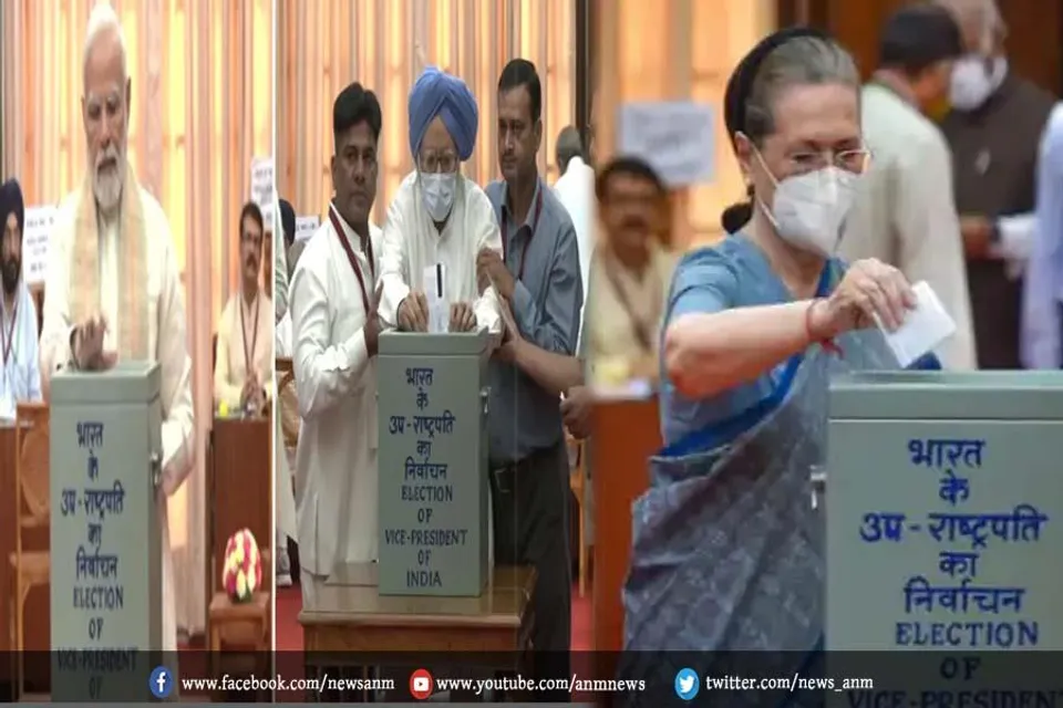 जारी है नए उपराष्ट्रपति के निर्वाचन