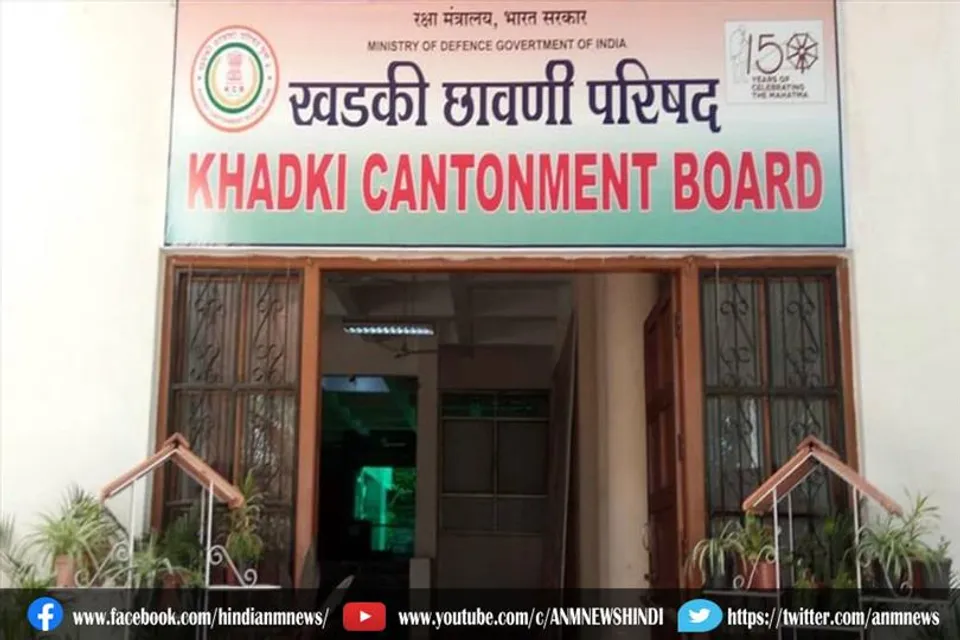 JOB : विभिन्न पदों पर भर्ती, ऐसे कर सकते हैं आवेदन