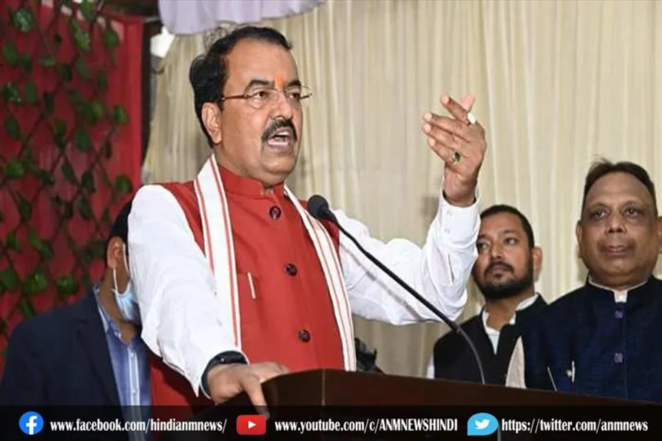 केशव का सपा पर निशाना
