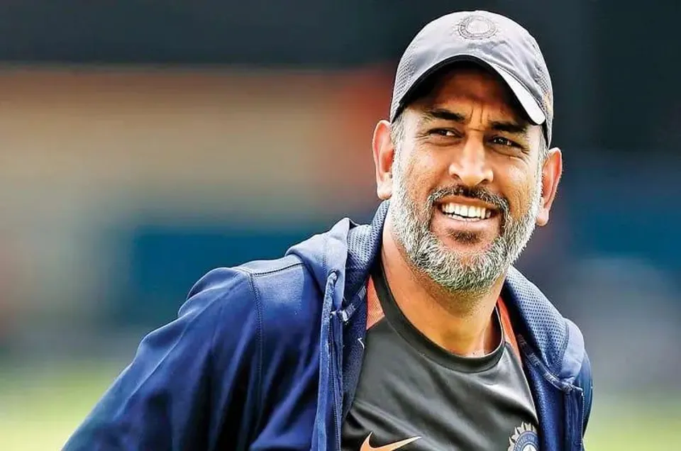 पूर्व कप्तान महेंद्र सिंह धोनी ने फिर जीता दिल