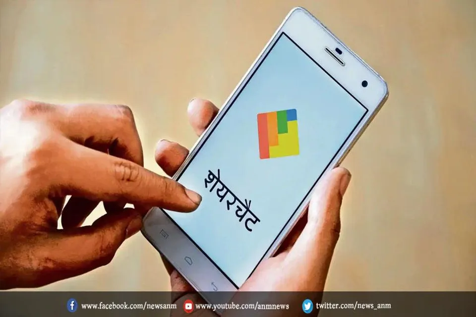 शेयरचाट का हुआ MX टकाटक