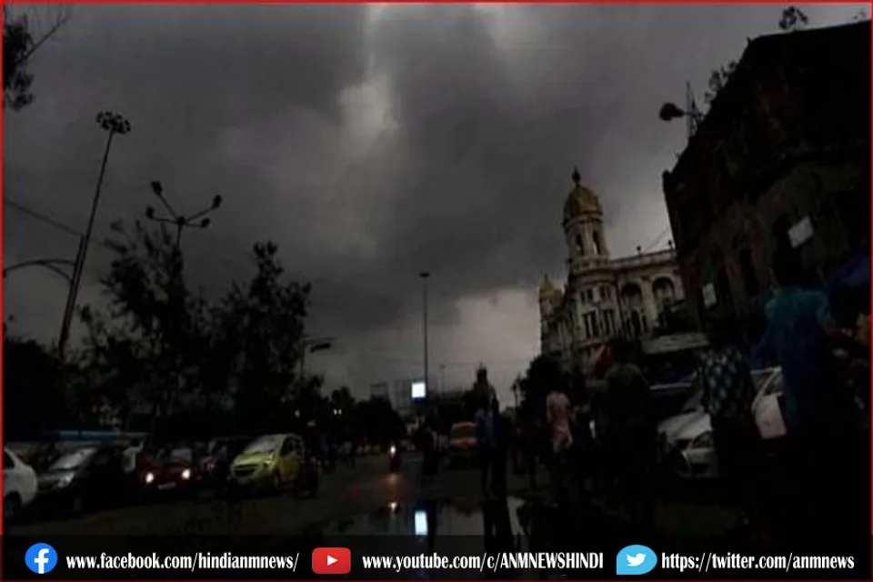 दक्षिण बंगाल और कलकत्ता में बारिश की संभावना