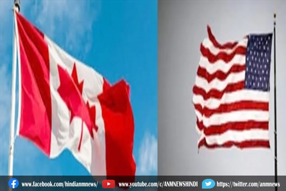 अमेरिकी भूमि सीमाओं को पार करने की अनुमति दी जा सकती है