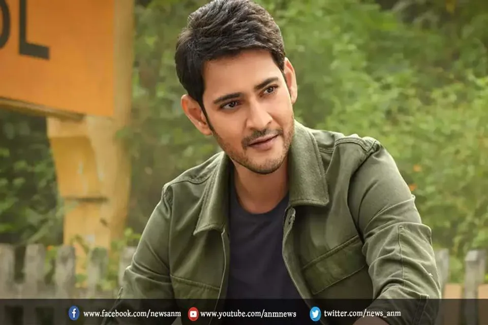 साउथ के पॉपुलर एक्टर महेश बाबू पर टूटा दुखों का पहाड़