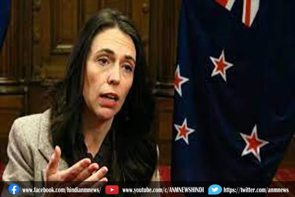 न्यूज़ीलैंड में इच्छा मृत्यु कानून लागु