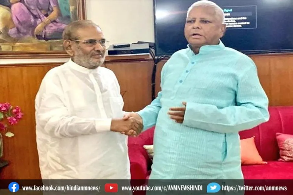 शरद यादव से मिले लालू यादव