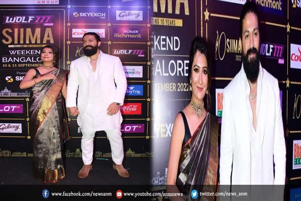 SIIMA अवॉर्ड में पहुंचे KGF स्टार यश