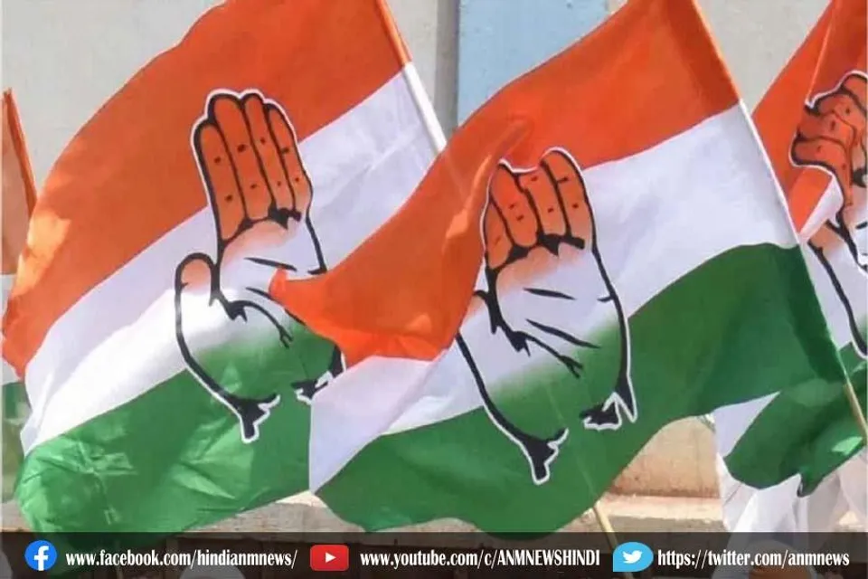 कांग्रेस प्रेसिडेंट इलेक्शन: कौन लड़ेंगे अध्यक्ष पद का चुनाव?