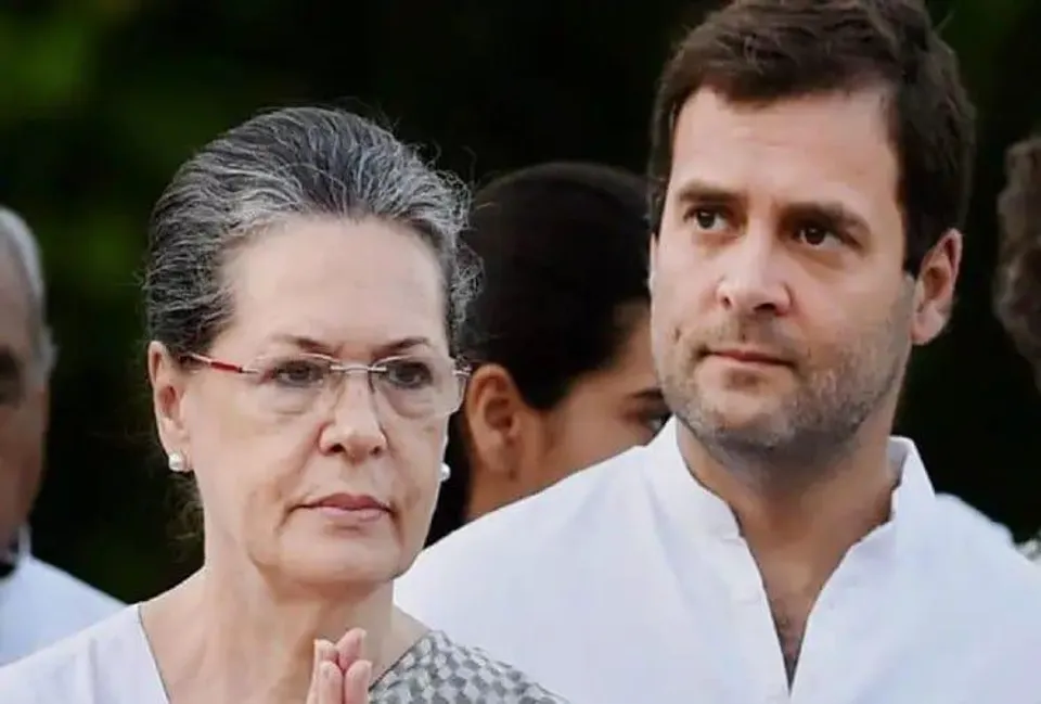 कांग्रेस कार्यसमिति की बैठक आज