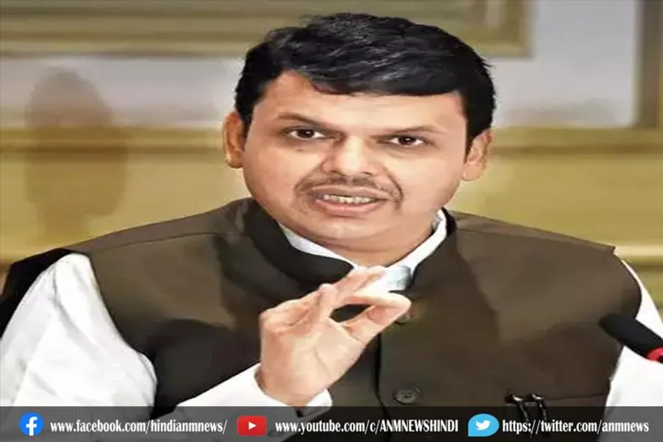 चीनी मिलों को लेकर क्या कहा फडणवीस?