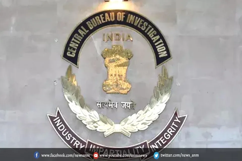 बैंकिंग इतिहास का सबसे बड़ा घोटाला आया सामने