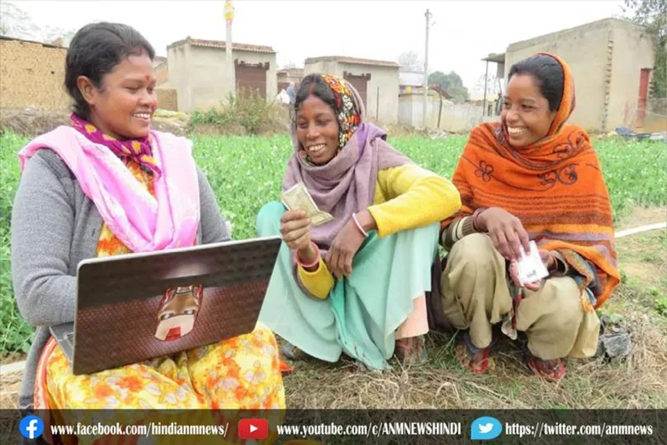 झारखंड ग्रामीण अर्थव्यवस्था के सशक्तिकरण का मिला फल