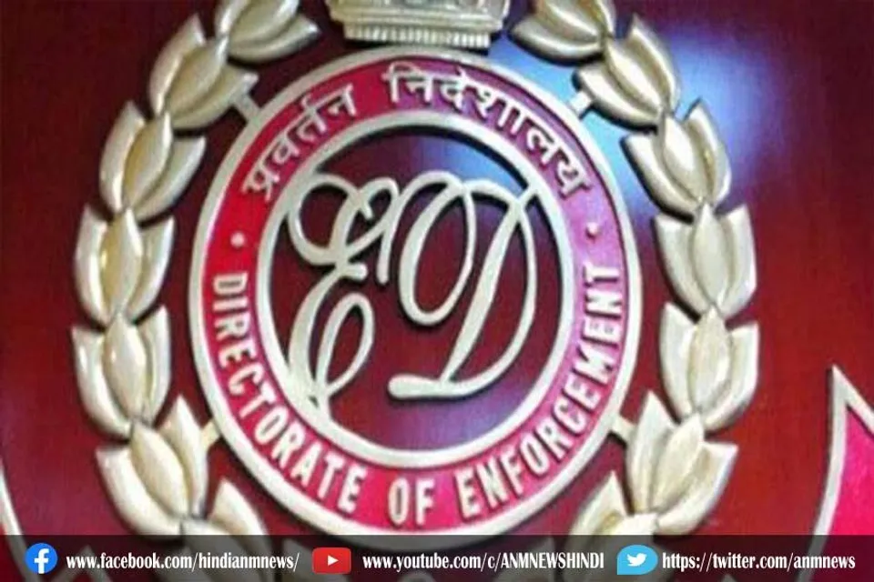 मनी लॉन्ड्रिंग मामले में टीवी मालिक के छह स्थानों पर ED का छापा