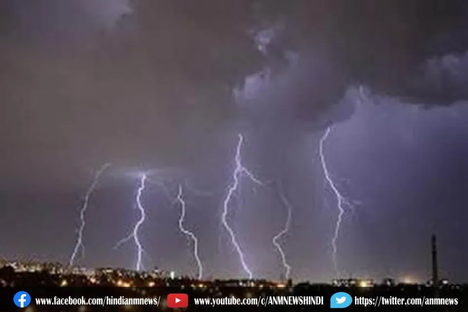 आज से कल सुबह 8 बजे तक बारिश, ब्लू अलर्ट जारी