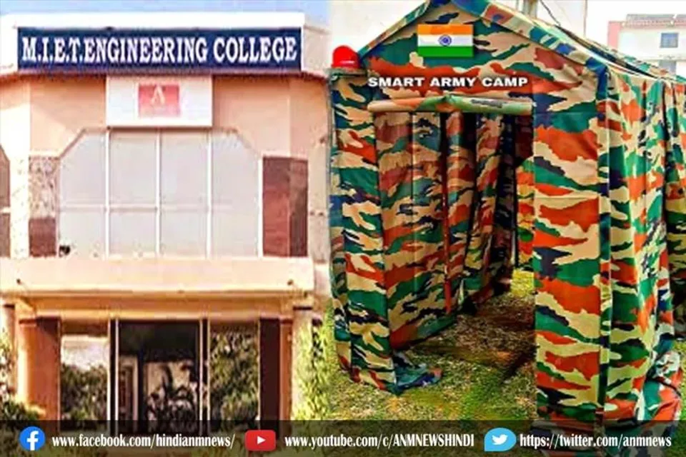 जवानों को सुरक्षा देने के लिए इंजीनियरिंग छात्र का कमाल