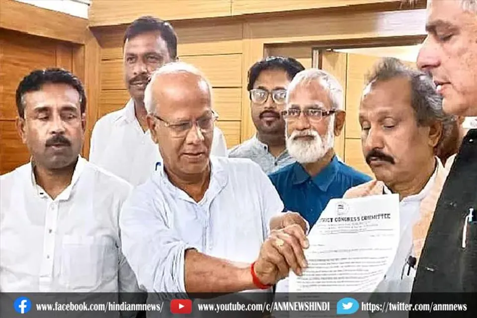 पंचायत चुनावों में केंद्रीय बलों की सक्रिय भूमिका की मांग : कांग्रेस