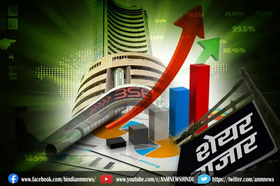 शेयर बाजार में जबरदस्त तेजी