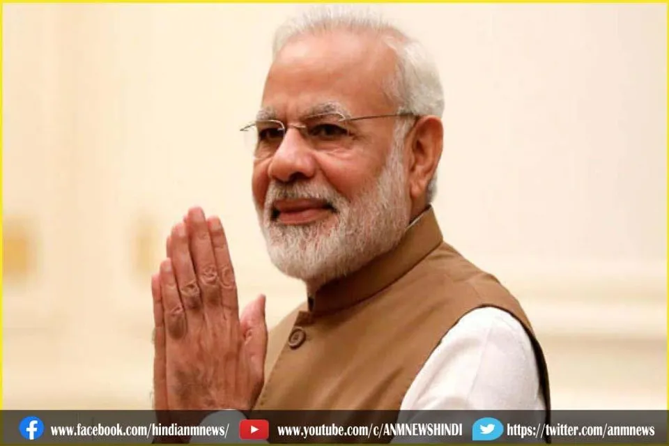 सोमवार के नेता: ‌ पीएम मोदी