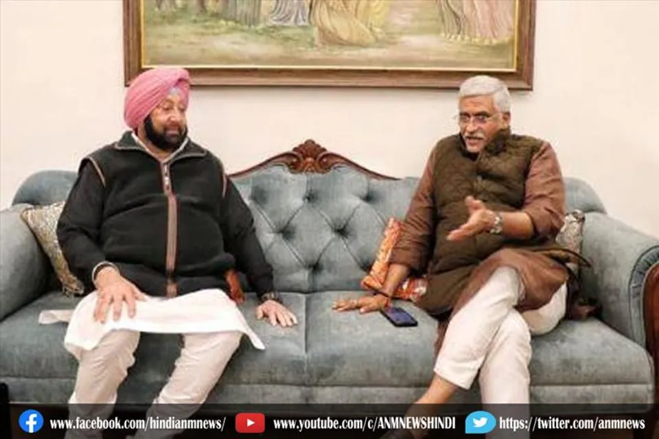 बीजेपी प्रभारी की अमरिंदर से हुई मुलाकात