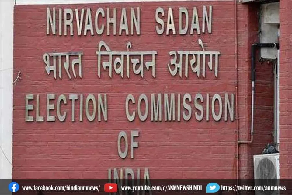 पंजाब में चुनाव से पहले प्रशासनिक फेरबदल