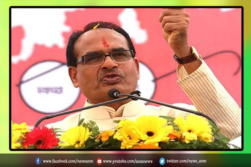 अखिलेश यादव आज भाषण देने के लायक बचे हैं तो प्रधानमंत्री के कारण: शिवराज