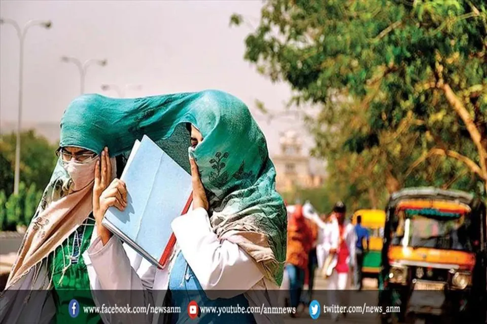 अगले तीन दिन नहीं मिलेगी गर्मी से राहत